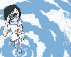 windytales_1001