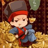 người qua đường