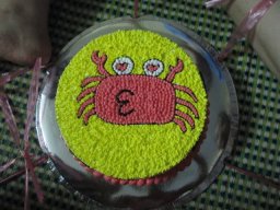 Mẹ Mìn