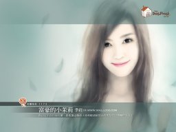 lynamyen
