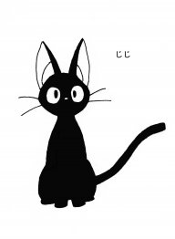 seisei