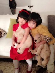 yuiluvlayhan