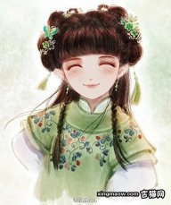 Sue ú