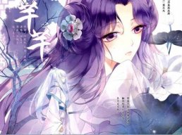 hirari