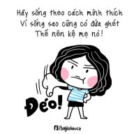 Du Khương