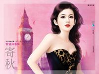 Ngocthuy444