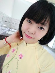 Lucy Hsu