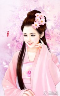 thuytlu