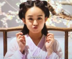 Mị Ảnh