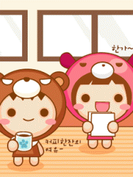 Lip Hirameki