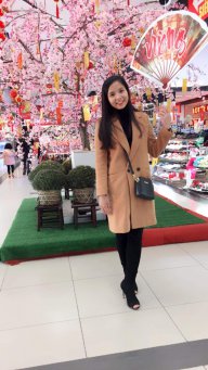 thân an