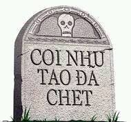 sonduy
