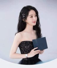 SooSyl