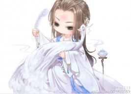 Tô Huyền Ann