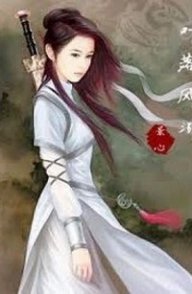 Hạ An Hi