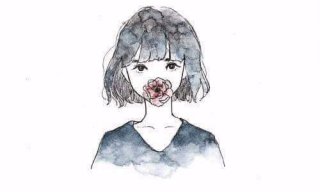 Đợi chờ mỏi mòn
