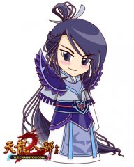 Mộng Cô Hàn