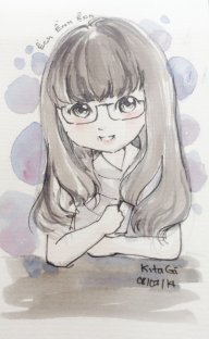 dạ nhi