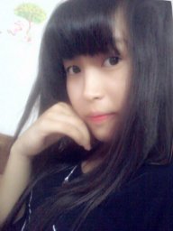 Lăng Thiên Như
