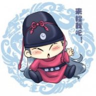 tan-chan