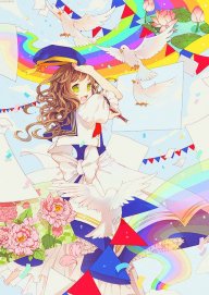 Himouto Yupina _HY_