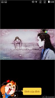 Tử Sắc Miêu Miêu