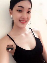 Cảinaunbeanten