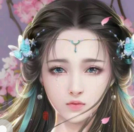 Huyền Trần