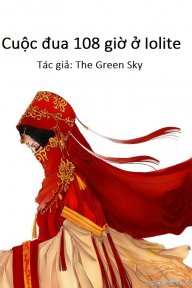 The Green Sky