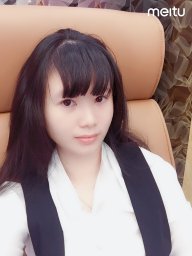 Tiểu Ưu Nhi