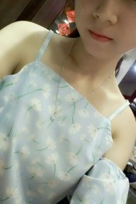 Khiết Nguyễn