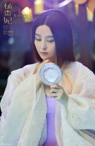 trnh_misa