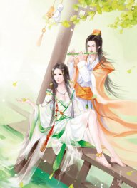 Luong ha 84