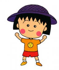 keongotdangyeu