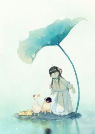 Tĩnh Tĩnh Yên Yên