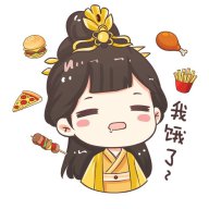 Hôm nay phải tập ăn chay!