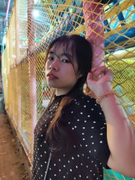 Ami Anh