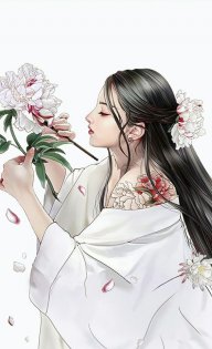 Lạc San San