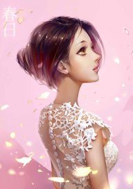 Nguyệt Kim