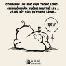 LạcLạc