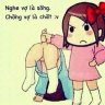 hiêu hiền hòa