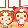 Lip Hirameki