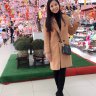 thân an