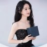 SooSyl