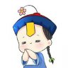 Ngân Rin