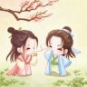 Heoiues