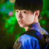 Trúc Khải
