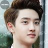 Minh Hoàng EXO