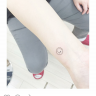 Vân Trần xx
