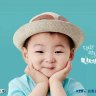 thuphuongtran224498